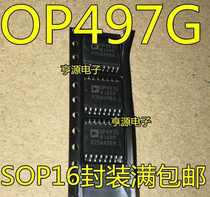 ชิปเครื่องขยายเสียงปฏิบัติการ OP497GSZ OP497 SOP16 OP497GS OP497G สินค้าใหม่มีในสต็อก