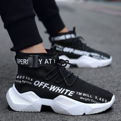 BEST SELLER Mens Fltknit Ankle Boots Sport Shoes Breathable Basketball Shoes Fashion Height Increasing Shoes