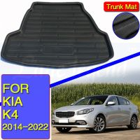 ถาดที่รองเท้าสำหรับ Kia K4 2014 ~ 2022ฝาหน้าฝาหลังกระโปรงรถแผ่นถาดรองสัมภาระพื้นพรมโคลนแผ่นป้องกัน2015 2016 2018 2017