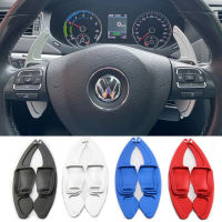 For VW Tiguan MK1 Touareg 7P Passat R36 B7 GolfGTIR 56 R32 Car Steering Wheel Shift Paddles Extend DSG Stickers Car Accessory