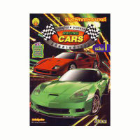 สมุดฝึกภาพระบายสี RACING CARS สี่ล้อสายฟ้าแลย เล่ม 1 +สติกเกอร์