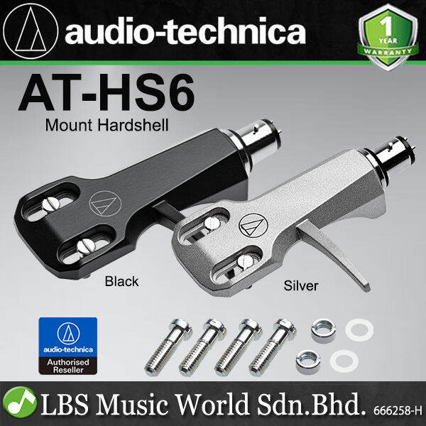 Audio Technica AT-HS6 4 Pin Universal Mount Headshell for Turntable ...