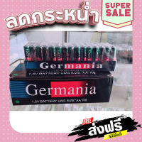 จัดส่งฟรี ส่งไว ถูกที่สุด!! Germania AA 1กล่อง (60 ชิ้น) ถ่านก้อน แบต ถ่านทดลองสินค้า สำหรับอุปกรณ์อิเล็คทรอนิกส์ กล้องถ่ายรูปดิจิตอล เก็บปลาย พ