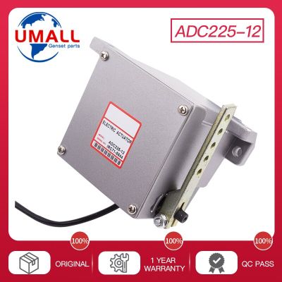 แม่เหล็กไฟฟ้า12V 24V ตัวขับ ADC225เครื่องกำเนิดไฟฟ้าเครื่องยนต์ดีเซลชิ้นส่วนเครื่องควบคุมความเร็วปั๊มน้ำมันเชื้อเพลิง