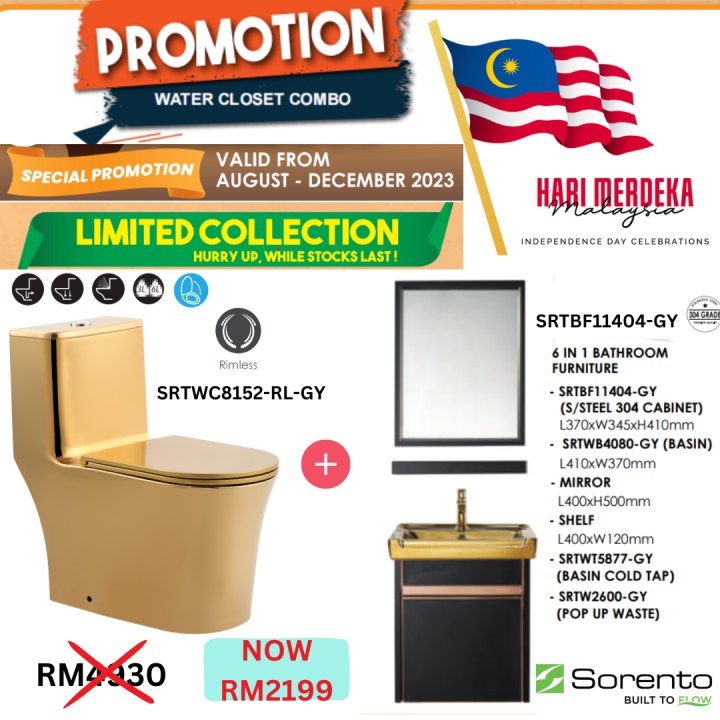 SORENTO - GOLDEN YELLOW TOILET BOWL SRTWC8152-RL-GY ONE PIECE RIMLESS ...