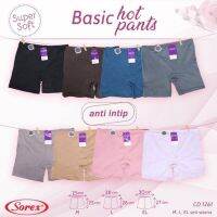 SOREX Super Soft 1261 Short Pants Womens Shorts Basic Cd