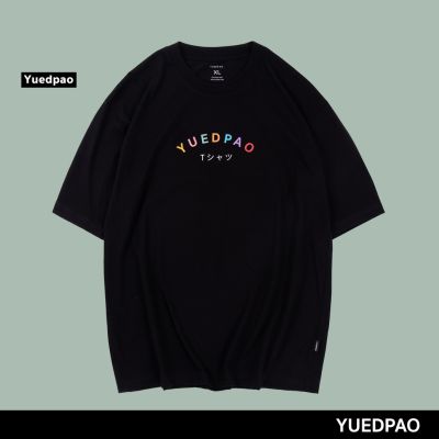 Yuedpao เสื้อยืด OVERSIZE Colorful รับประกันไม่ย้วย 2 ปี ผ้านุ่มใส่สบายมาก เสื้อยืดสีพื้น เสื้อOVERSIZE_สี BLACK 9124