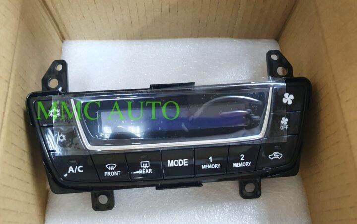 PERODUA MYVI 2017 SWITCH CENTRE CLUSTER MODULE / AIR COND SUIS | Lazada