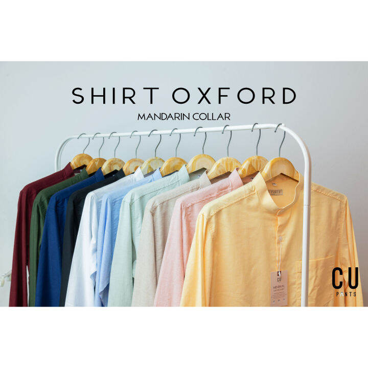 เสื้อเชิ้ตแขนยาว-คอจีน-แขนยาว-ผ้าคอตตอน-ออกฟอร์ด-minimal-oxford-shirt-11-color-cu-pants