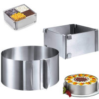 2 Pieces Adjustable Cake Ring Set Stainless Steel Round Cake Mold and Square Mousse Rings 6-12 Inch, 3.6-6 Inch