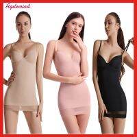 【Agilemind】ผู้หญิง Slimming ชุดชั้นในควบคุม Slips เซ็กซี่ Push Up Dress Body Shaper Shapewear สปาเก็ตตี้สายคล้องคอ Waist Trainer ชุดชั้นใน