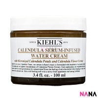 Kiehls Calendula Serum-Infused Water Cream 100ml ครีมดอกดาวเรือง (Delivery Time: 5-10 Days)