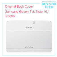 เคสแท้จากซัมซุง สำหรับ Samsung Galaxy Tab Note 10.1 (N8000)