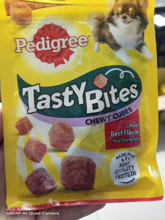 Pedigree Tasty Bites Chewy Cubes Beef Flavor 50g | Lazada PH