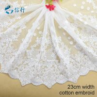 23cm width Cotton embroid  lace sewing ribbon guipure trims or fabric warp knitting DIY Garment Accessories free shipping#3603 Fabric  Material