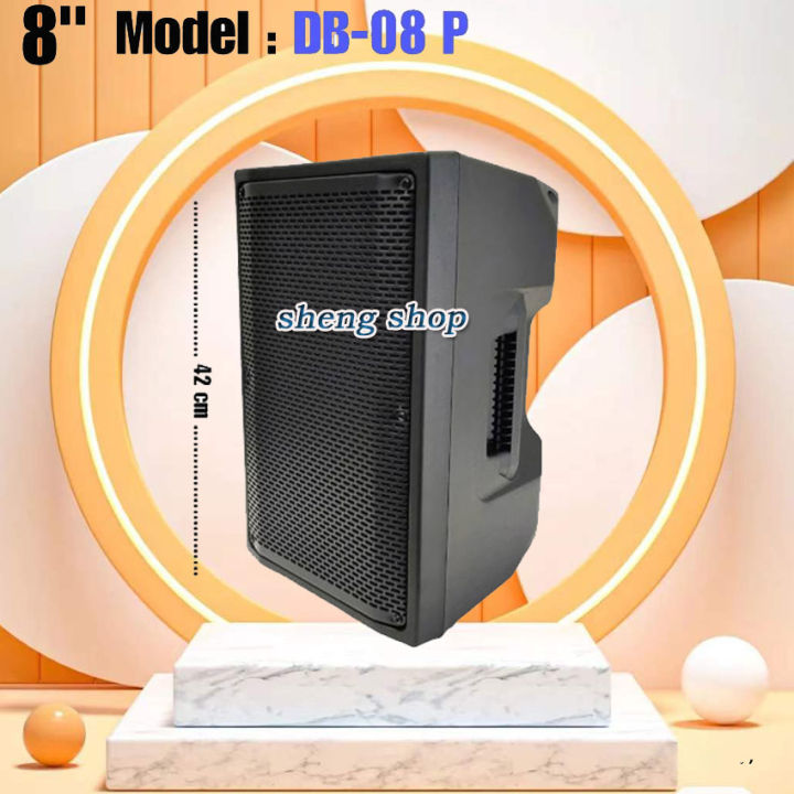 a-one-ตู้พร้อมลำโพง-ตู้ไฟเบอร์-ทรงคางหมู-ตู้พร้อมดอก-8-มีเน็ตเวิคส์ในตัว-lound-speaker-sound-system-8-นิ้ว-รุ่น-db-8-p