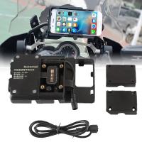 USB Mobile Phone Motorcycle Navigation Bracket USB Charging Mount Support For BMW S1000XR S 1000XR S 1000 X R 2019 2018 2017