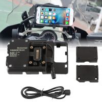 USB Mobile Phone Motorcycle Navigation Bracket USB Charging Mount Support For BMW R1250GS ADV R 1250GS ADV R 1250 GS Adventure