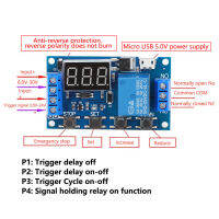 แผงวงจร PCB โมดูลรีเลย์5.0V สำหรับอุตสาหกรรมรองรับรีเลย์บอร์ด