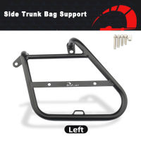 Fit For KAWASAKI KLX230 KLX230R KLX230SM 2021-2023 Motorcycle Saddle Bag Trunk Bag Support Bracket right Side Trunk Bag Holder