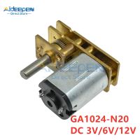 Ga1024-N20มอเตอร์เกียร์ลด Dc ขนาดเล็ก Dc 3V 6V 12V 5/10/15/20/30/50/60/100/150/200/300/400/500Rpm มอเตอร์เกียร์มอเตอร์เกียร์ RMP 100สำหรับของเล่น