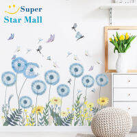 Supermall 2Pcs Dandelion Butterfly Flying สติ๊กเกอร์ติดผนัง Self-Adhesive Wall Decals ตกแต่งบ้านสำหรับห้องนอนห้องนั่งเล่น