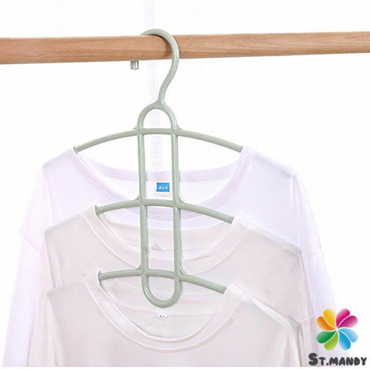 md-ไม้แขวนเสื้อ-ก้างปลา-ไม้แขวน-3-ชั้น-portable-hanger