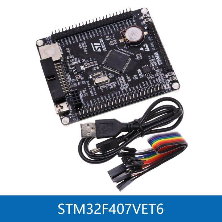 STM32F407VET6 Development Board Cortex-M4 STM32 Minimum System Learning ...