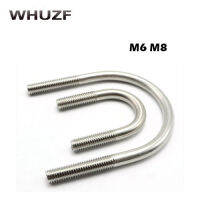 10ชิ้นล็อตสแตนเลสยึด U Bolt U-Bolts M6 * 22273442485160