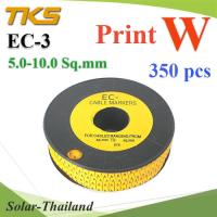 เคเบิ้ล มาร์คเกอร์ EC3 สีเหลือง สายไฟ 5-10 Sq.mm. 350 ชิ้น (พิมพ์ W ) รุ่น EC3-W