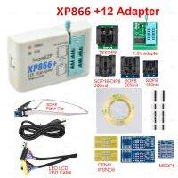 XP866 USB SPI Programmer + 12 Adapter Support 24 25 93 95 EEPROM Flash Bios for Windows 2000 XP Vista 7 8 10 Competitive Price Calculators