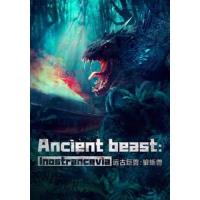 แผ่น DVD หนังใหม่ Ancient Beast Inostrancevia (2023) ผจญภัยเกาะลับ สัตว์ดึกดำบรรพ์ (เสียง จีน | ซับ ไทย) หนัง ดีวีดี