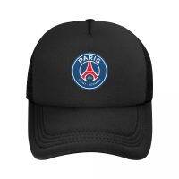 Paris Saint-Germain Mens Mesh Back Structured Low Crown Snapback Adjustable Fit Cap