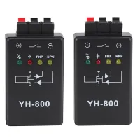 2X -800 Photoelectric Switch Tester Proximity Switch Magnetic Switch Tester Sensor Tester( Without Battery)