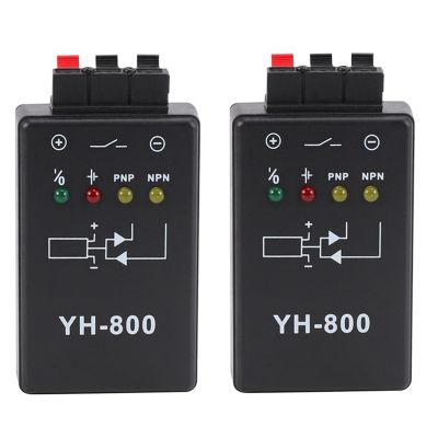 2X YH-800 Photoelectric Switch Tester Proximity Switch Magnetic Switch Tester Sensor Tester( Without Battery)