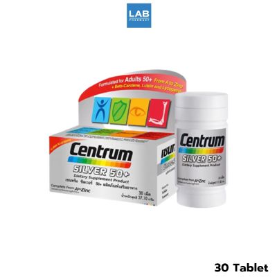 Centrum Silver 50+ Dietary Supplement 30s - เซนทรัม ซิลเวอร์ 50+ ประกอบด้วยวิตามินและเกลือแร่รวม 23 ชนิด