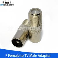 Quick Plug RF Coax F Female To TV Male IEC Antenna Coaxial Connector F Connector TV Coaxial Adapter