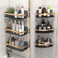 Bathroom Shelves No-drill Corner Shelf Wall Shower Caddy Shampoo Storage Rack Holder Toilet Organizer Bathroom Accessories Set