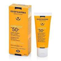 ครีมกันแดด ISISPHARMA UVblock SPF 50+ เลขที่1026200002410 หมดอายุเดือน06/2027 กันแดดเนื้อครีมสีขาว ไม่มัน