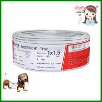 สายไฟ THW IEC01 S SUPER 1x1.5 ตร.มม. 50 ม. สีขาวTHW ELECTRIC WIRE IEC01 S SUPER 1X1.5SQ.MM 50M WHITE **คุณภาพดี**