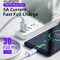 HUAQOO 0.3/0.5/1/1.5/2M สายเคเบิลข้อมูล Type-C 5A สายเคเบิลข้อมูล USB Type-C สายชาร์จข้อมูลที่รวดเร็วเหมาะสำหรับโทรศัพท์มือถือ Huawei, Xiaomi, Samsung Galaxy