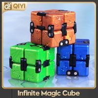 [QIYI Infinite cube] Stress Relief Toys super durable Office Tip of the finger toys Rotating Rubic Cube alloy gift Brain Teasers