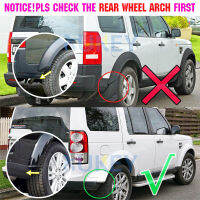 OE Styled Car Mud Flaps For Land Rover Discovery 4 LR4 VPLAP0017 &amp; CAS500010PCL Mudflaps Splash Guards Fender Mudguards