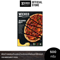 The Wicked Meaty Pizza 500g - Wicked kitchen (พิซซ่าแพลนต์เบสหน้าเปปเปอโรนีและไส้กรอก)