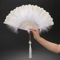 Lolita Feather Folding Fan Japanese Sweet Fairy Girl Dark Gothic Court Dance Hand Fan with Pendant Gift Wedding Party Decoration