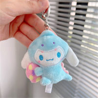 Key Chain Bag Pendant Cute Keychain Backpack Decoration Key Chain Car Keychain Bag Pendant