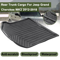 Cargo Mud Pad Boot Mat ด้านหลัง Trunk Liner Kick Guard Protector สำหรับ Jeep Grand Cherokee WK2 2012 2013 2014-2018ชั้นถาดพรม