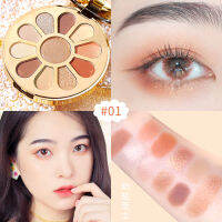 TT Streamer Pearl Eye Shadow Plate Summer 2021 New Large Color Fresh Niche Brand Glitter Good-looking