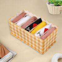 (cerci household goods)ที่เก็บของ Binds BoardDrawer ClipClothesBag Pants Compartment PPOrganizers Closet Organizer Bins