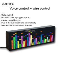 ❦◇ Audio Spectrum Indicator Car Led Music Spectrum Vu Meter - Voice Recognition/control Modules - Aliexpress